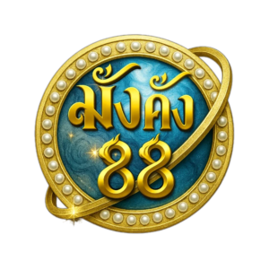 SexyPG168 Logo