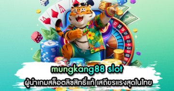 mungkang88 slot